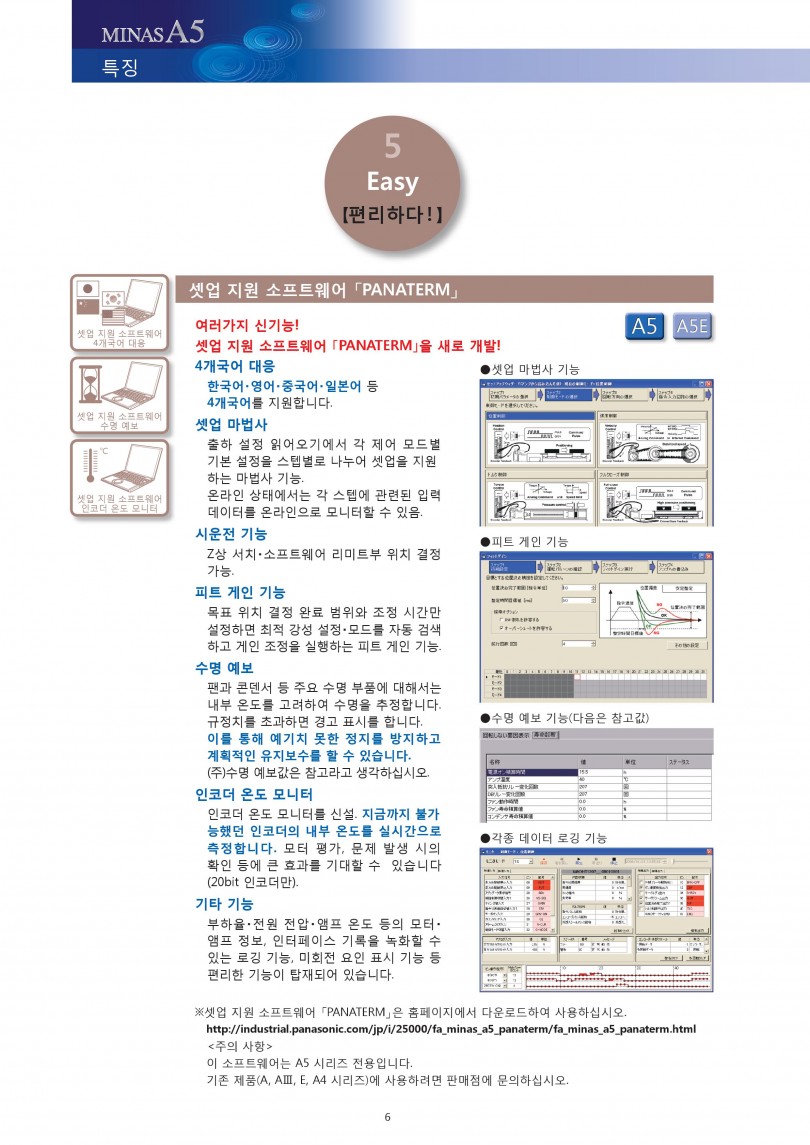 0d54ab83c81a0480c2a04f0fee40e408_1455154