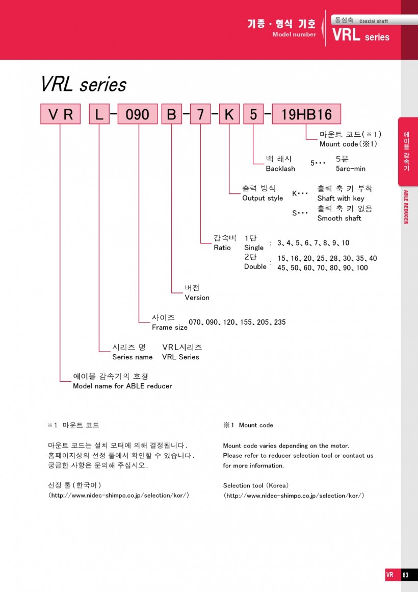 0d54ab83c81a0480c2a04f0fee40e408_1455155