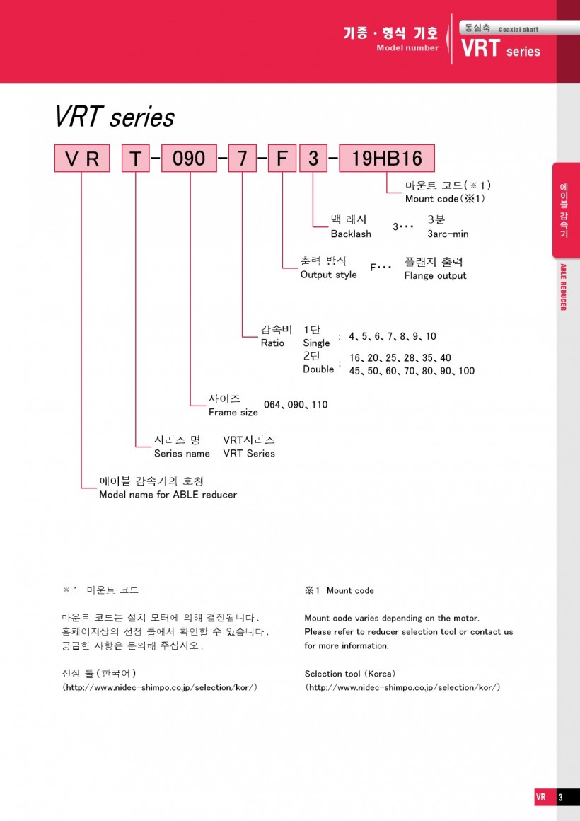 0d54ab83c81a0480c2a04f0fee40e408_1455155