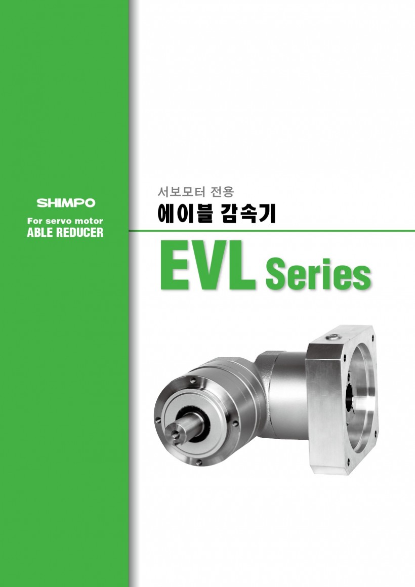 0d54ab83c81a0480c2a04f0fee40e408_1455155