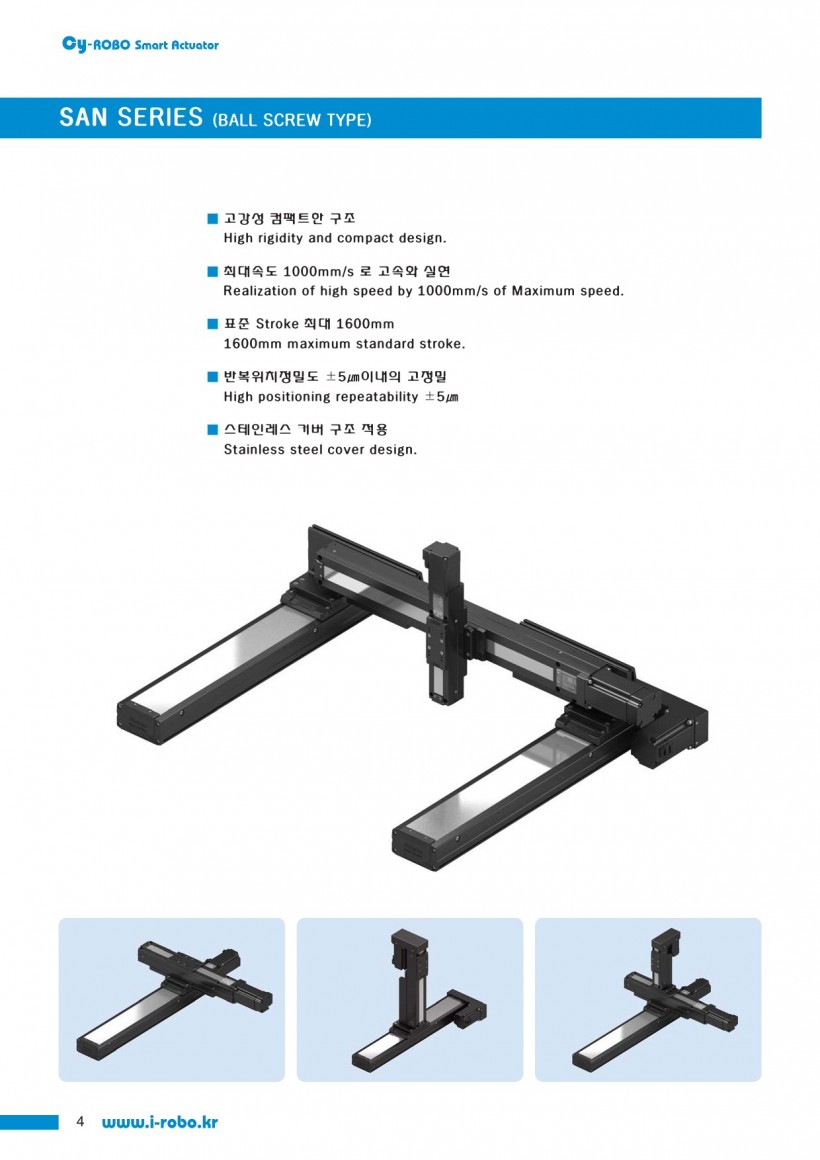 0d54ab83c81a0480c2a04f0fee40e408_1455156