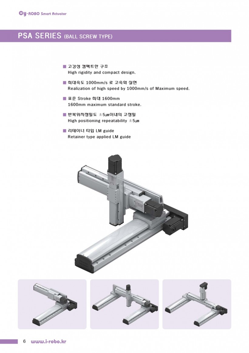 0d54ab83c81a0480c2a04f0fee40e408_1455156