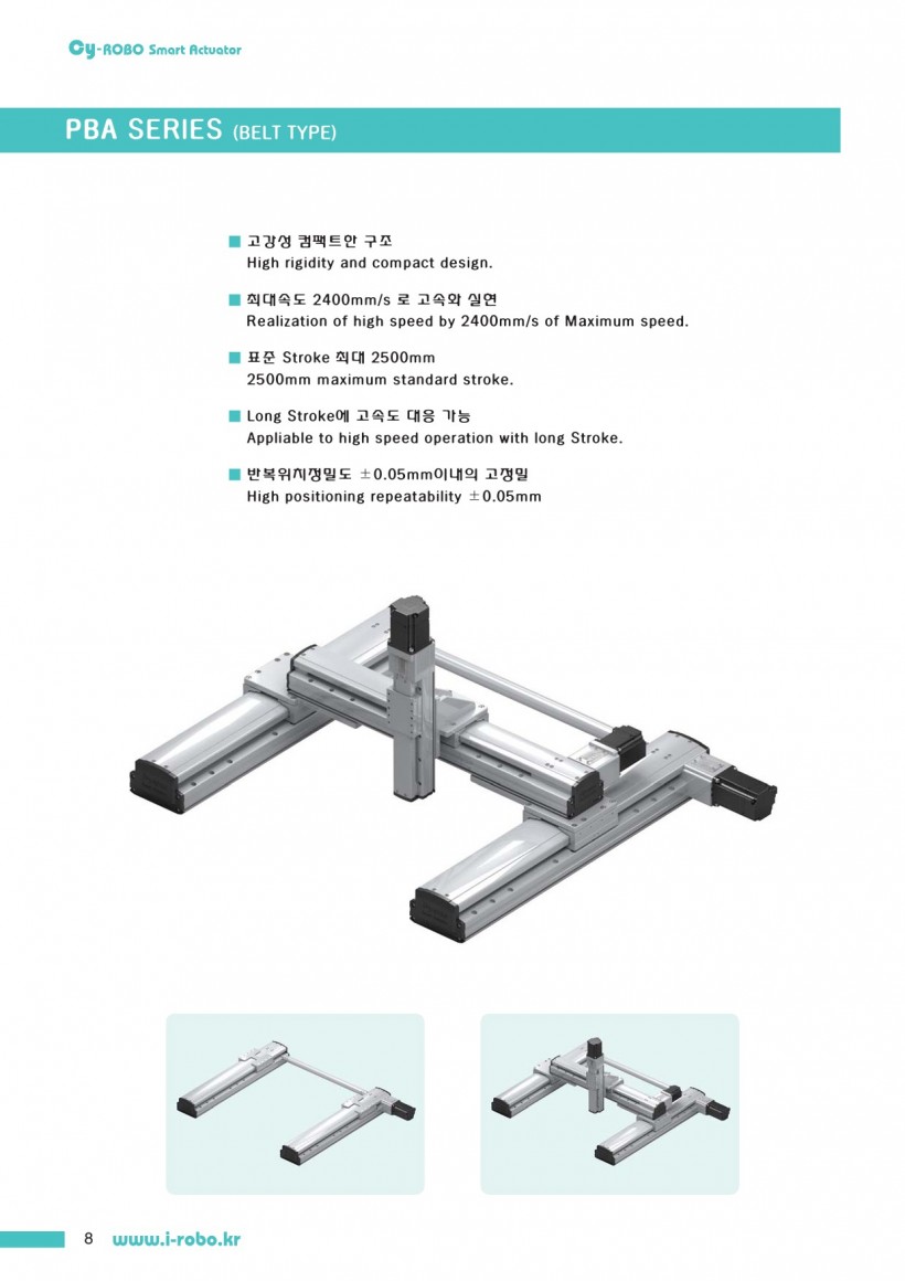 0d54ab83c81a0480c2a04f0fee40e408_1455156