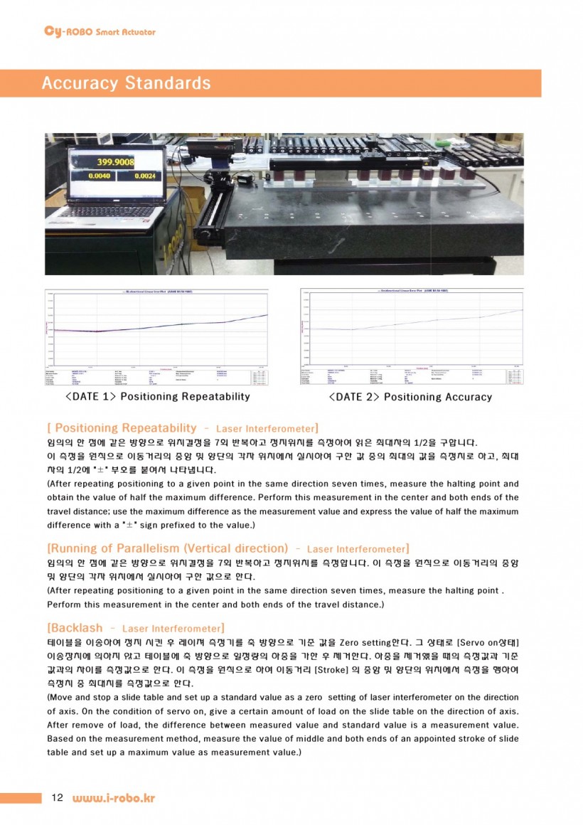 0d54ab83c81a0480c2a04f0fee40e408_1455156