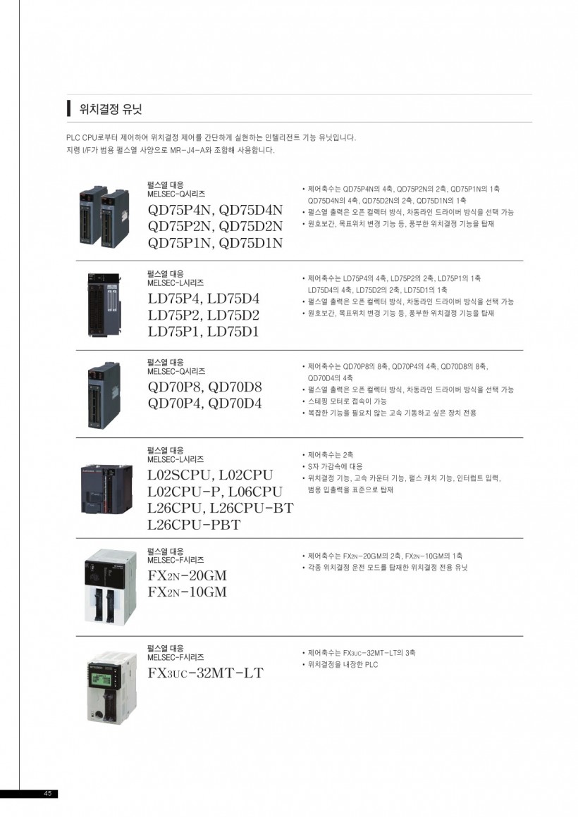 0d54ab83c81a0480c2a04f0fee40e408_1455163