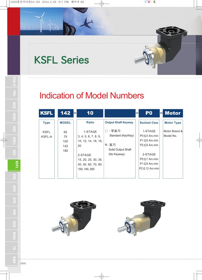 0d54ab83c81a0480c2a04f0fee40e408_1455176