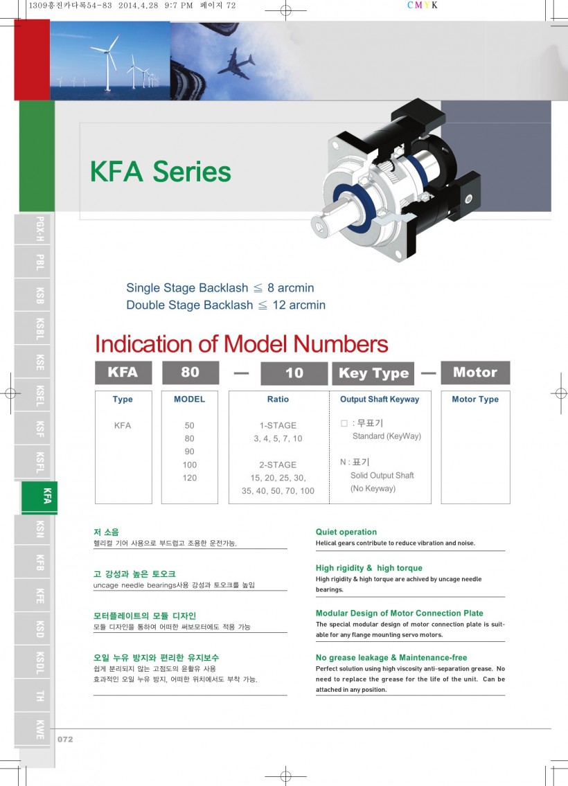 0d54ab83c81a0480c2a04f0fee40e408_1455176