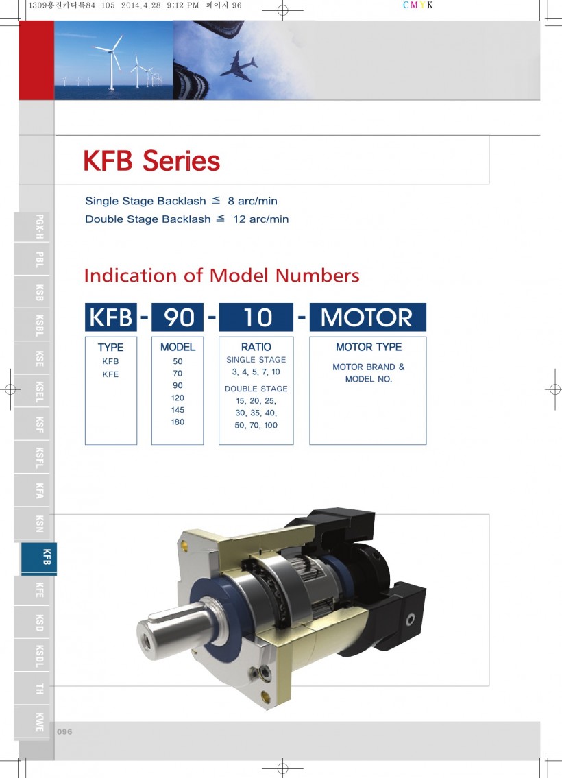 0d54ab83c81a0480c2a04f0fee40e408_1455176