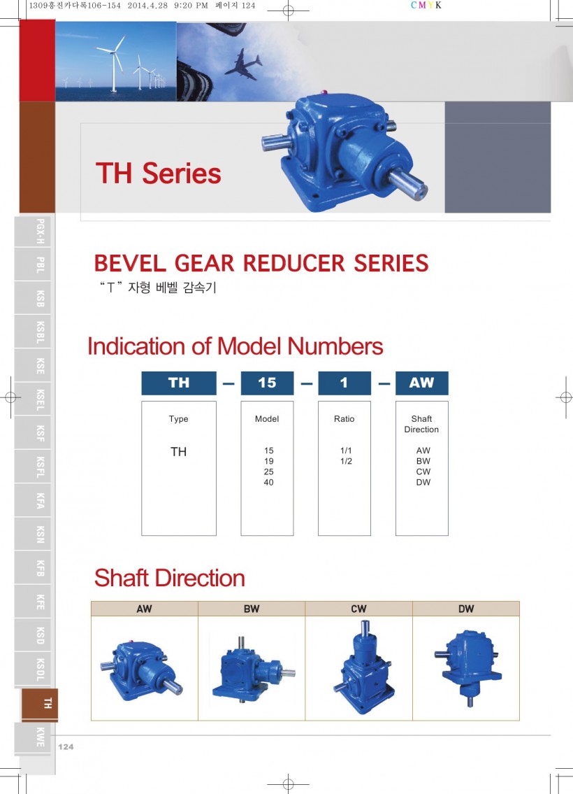 0d54ab83c81a0480c2a04f0fee40e408_1455176