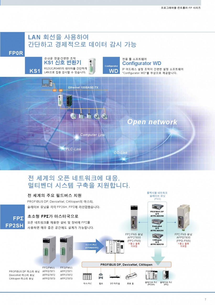 6ae4d432d0a194f68b5a59c3c95dd76d_1455493