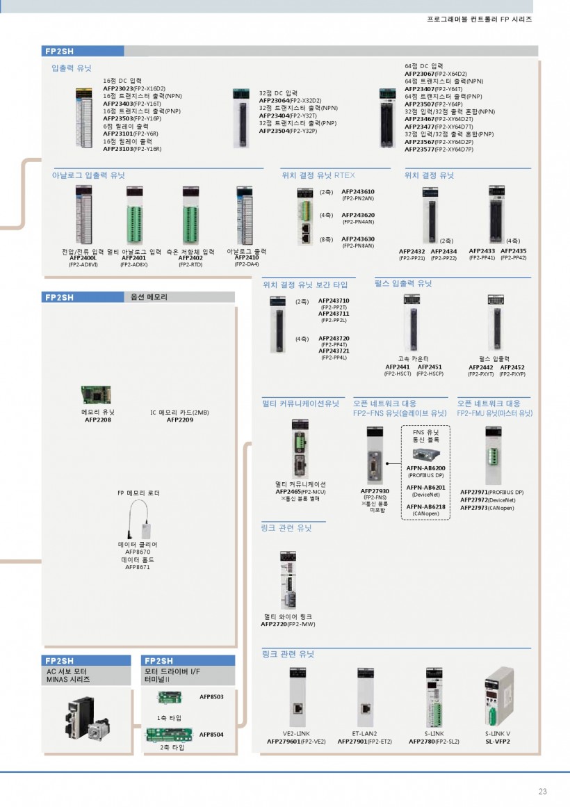 6ae4d432d0a194f68b5a59c3c95dd76d_1455493