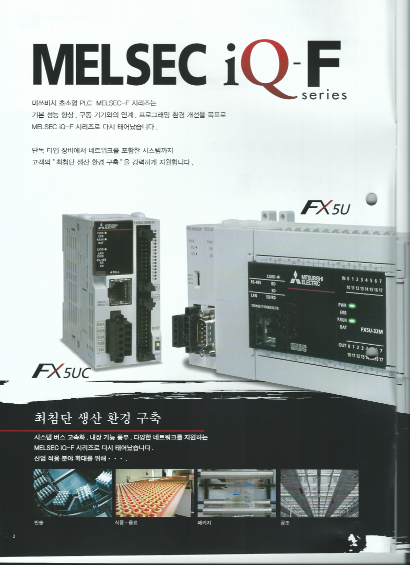 be9463e39390db5213e9b4a63775315a_1456707