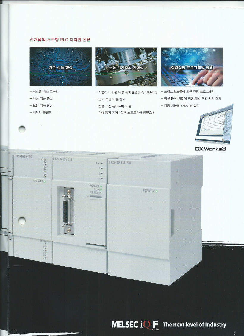 be9463e39390db5213e9b4a63775315a_1456707