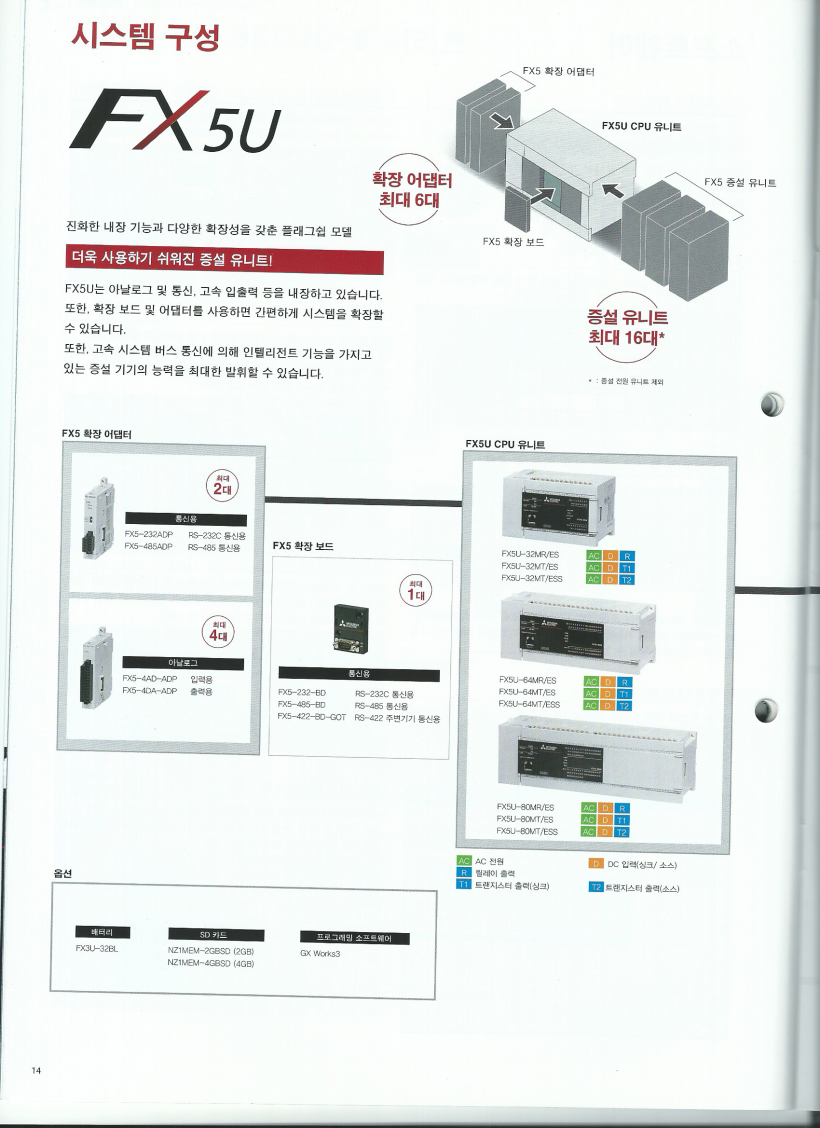 be9463e39390db5213e9b4a63775315a_1456707