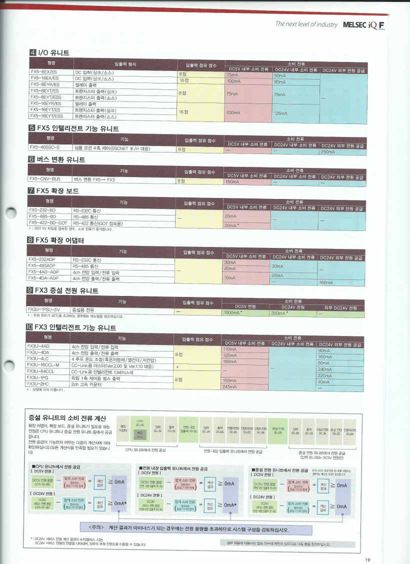 be9463e39390db5213e9b4a63775315a_1456707