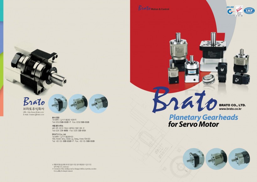 c063455f3738ace469f156770a2b5fe6_1455244