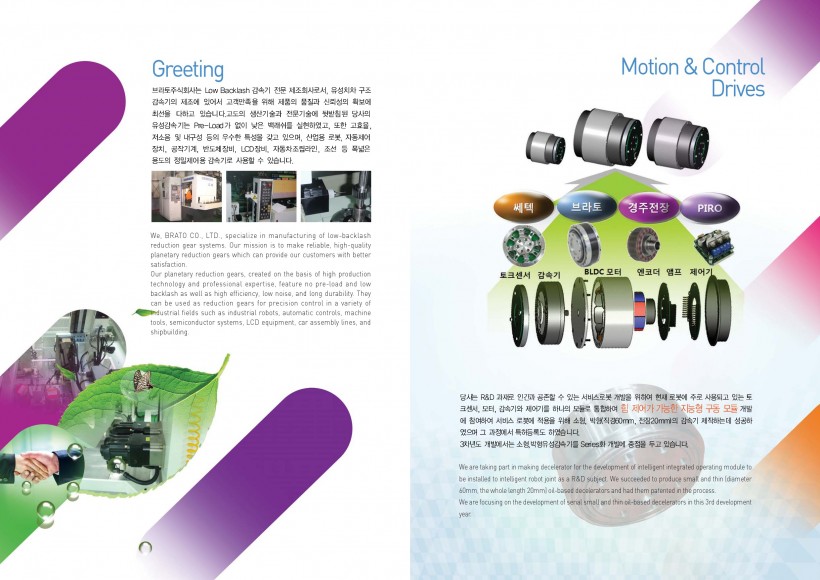 c063455f3738ace469f156770a2b5fe6_1455244