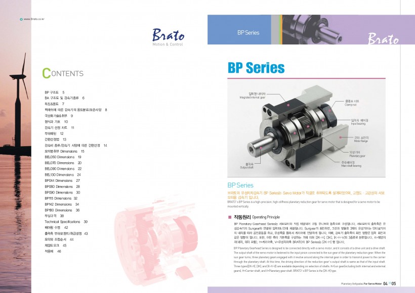 c063455f3738ace469f156770a2b5fe6_1455244