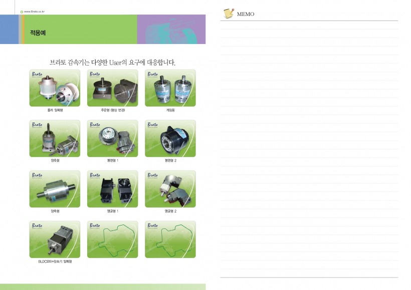 c063455f3738ace469f156770a2b5fe6_1455244