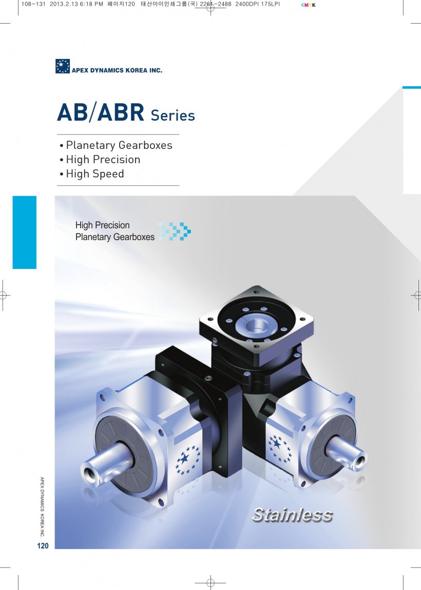 c063455f3738ace469f156770a2b5fe6_1455244