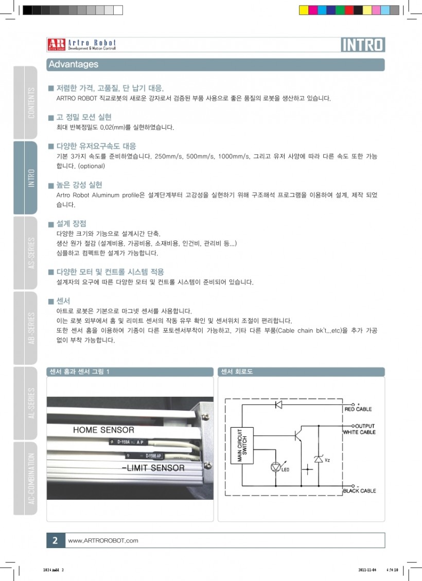 0a9bcef84c6d90c145dac5a5c01896aa_1501720