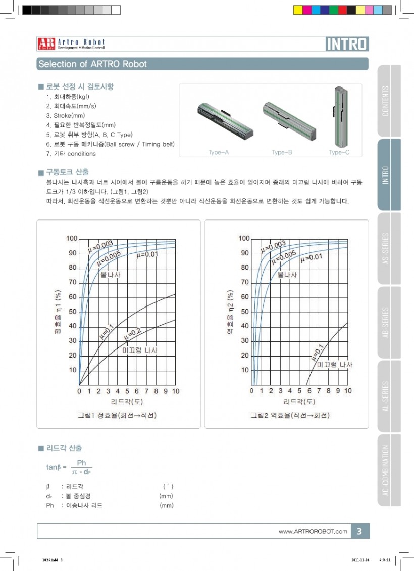 0a9bcef84c6d90c145dac5a5c01896aa_1501720