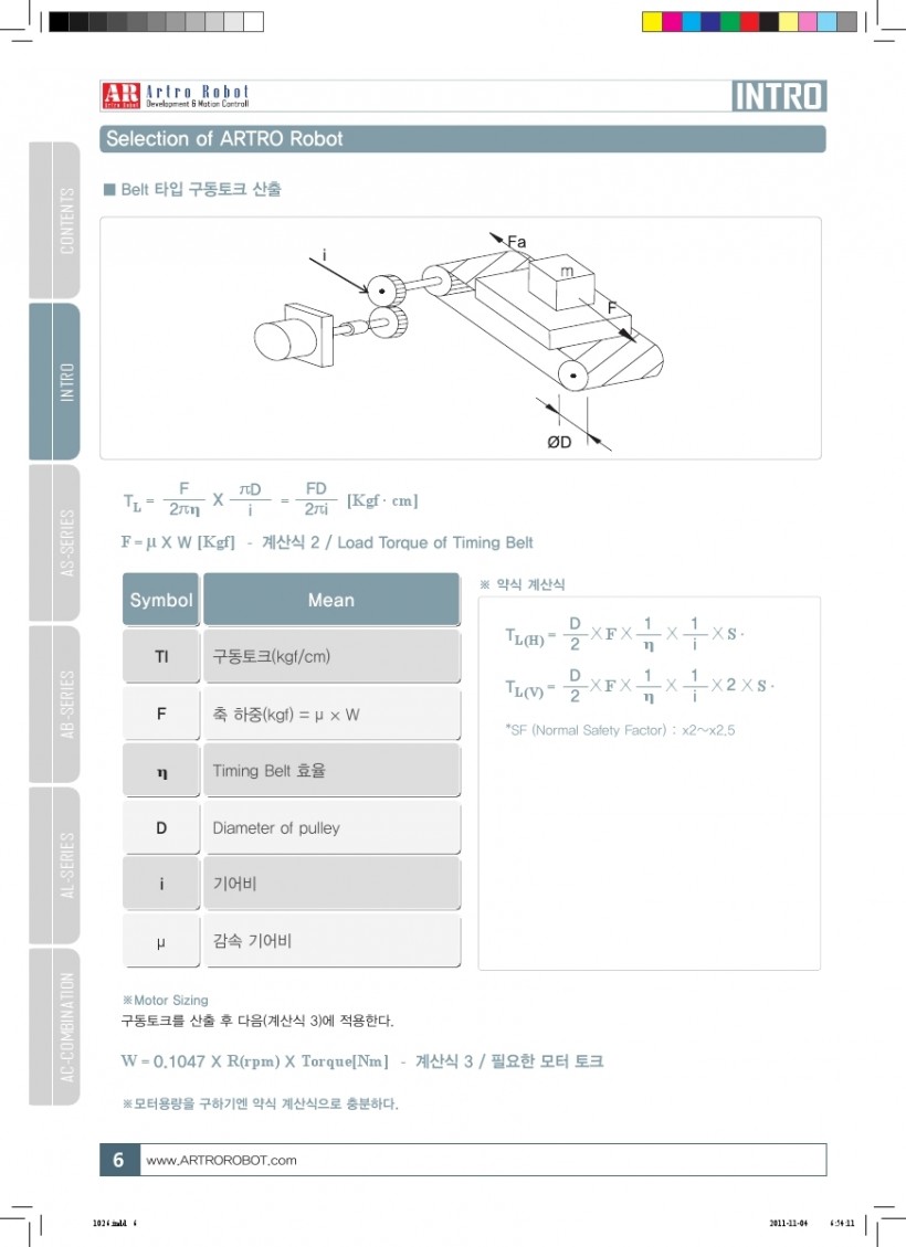 0a9bcef84c6d90c145dac5a5c01896aa_1501720