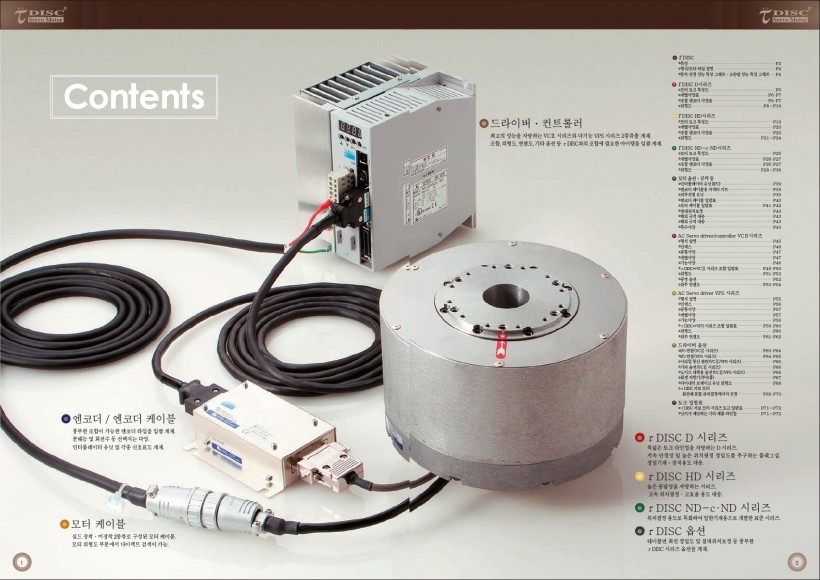 0a9bcef84c6d90c145dac5a5c01896aa_1501724