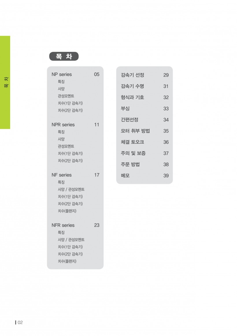 1ed0360cf52584c1ef66f64ae77b1f05_1535519