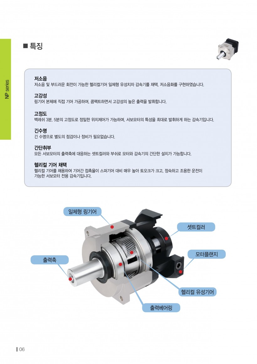 1ed0360cf52584c1ef66f64ae77b1f05_1535519