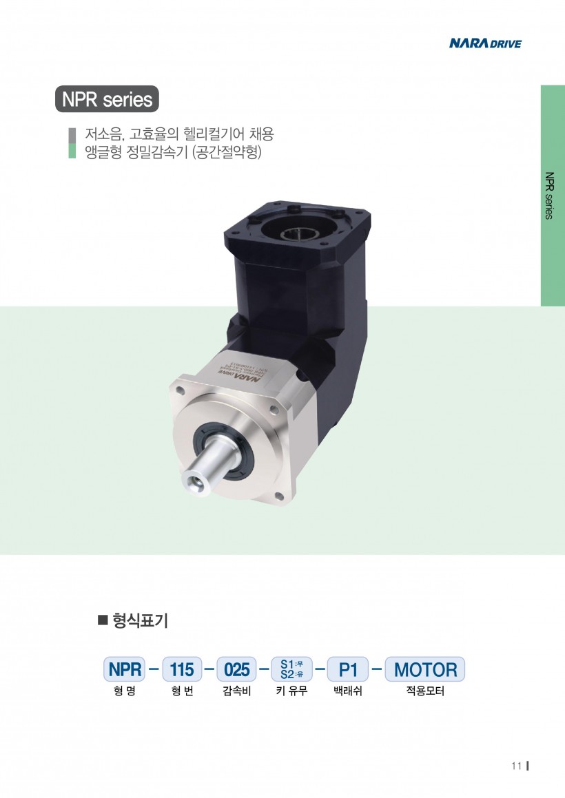 1ed0360cf52584c1ef66f64ae77b1f05_1535519