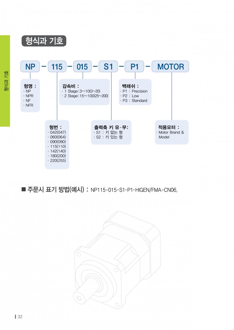 1ed0360cf52584c1ef66f64ae77b1f05_1535519