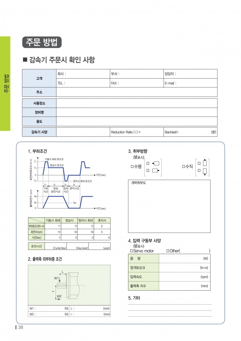 1ed0360cf52584c1ef66f64ae77b1f05_1535519