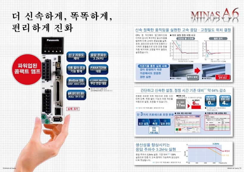 a014b81c1060c1cc26d9a6b5e388982d_1553833