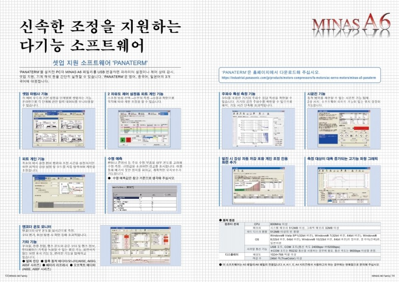 a014b81c1060c1cc26d9a6b5e388982d_1553833