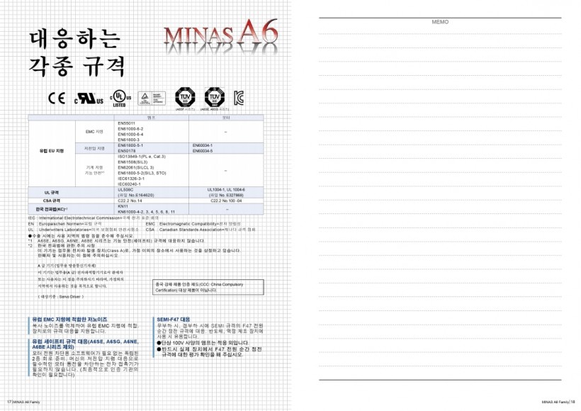 a014b81c1060c1cc26d9a6b5e388982d_1553833