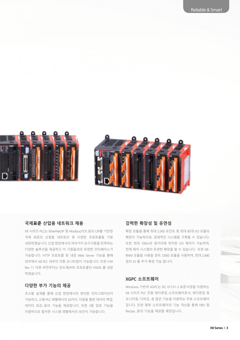 1f7bb646ca8ff56c85ece402c97f197d_1595551