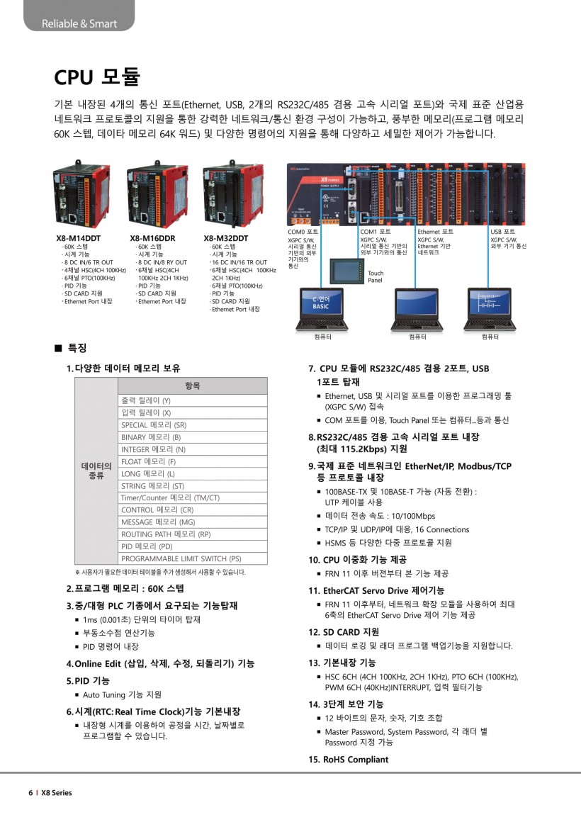 1f7bb646ca8ff56c85ece402c97f197d_1595551