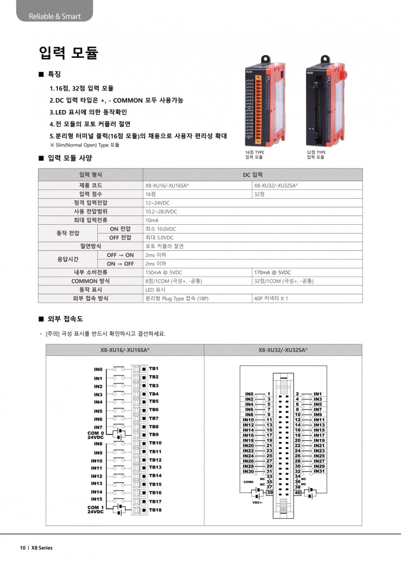 1f7bb646ca8ff56c85ece402c97f197d_1595551