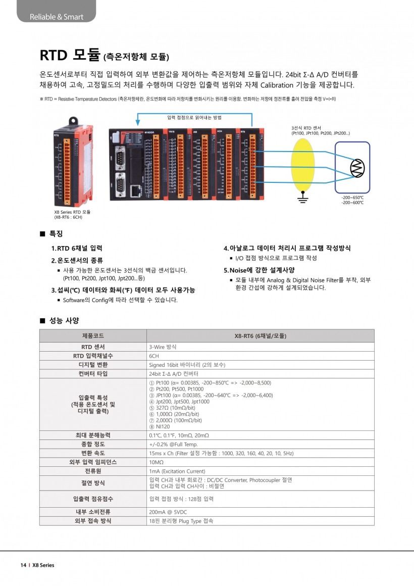 1f7bb646ca8ff56c85ece402c97f197d_1595551