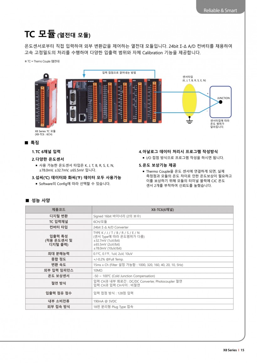 1f7bb646ca8ff56c85ece402c97f197d_1595551