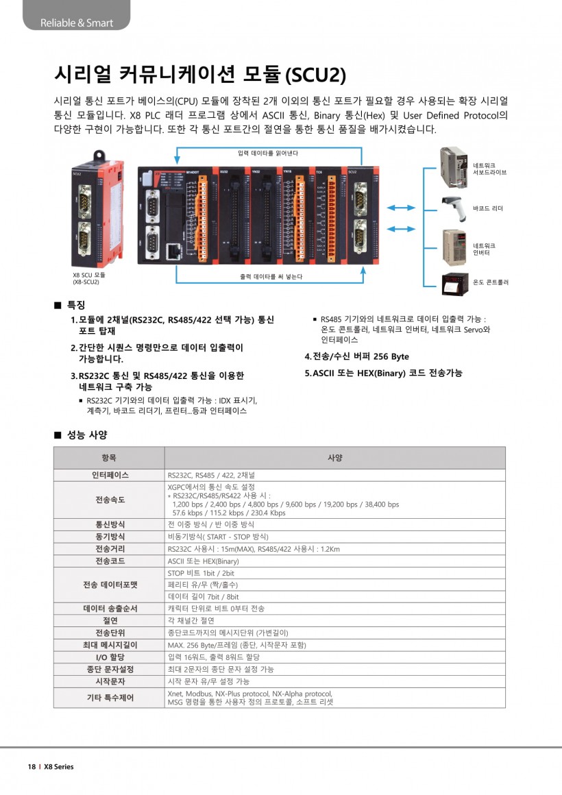 1f7bb646ca8ff56c85ece402c97f197d_1595551