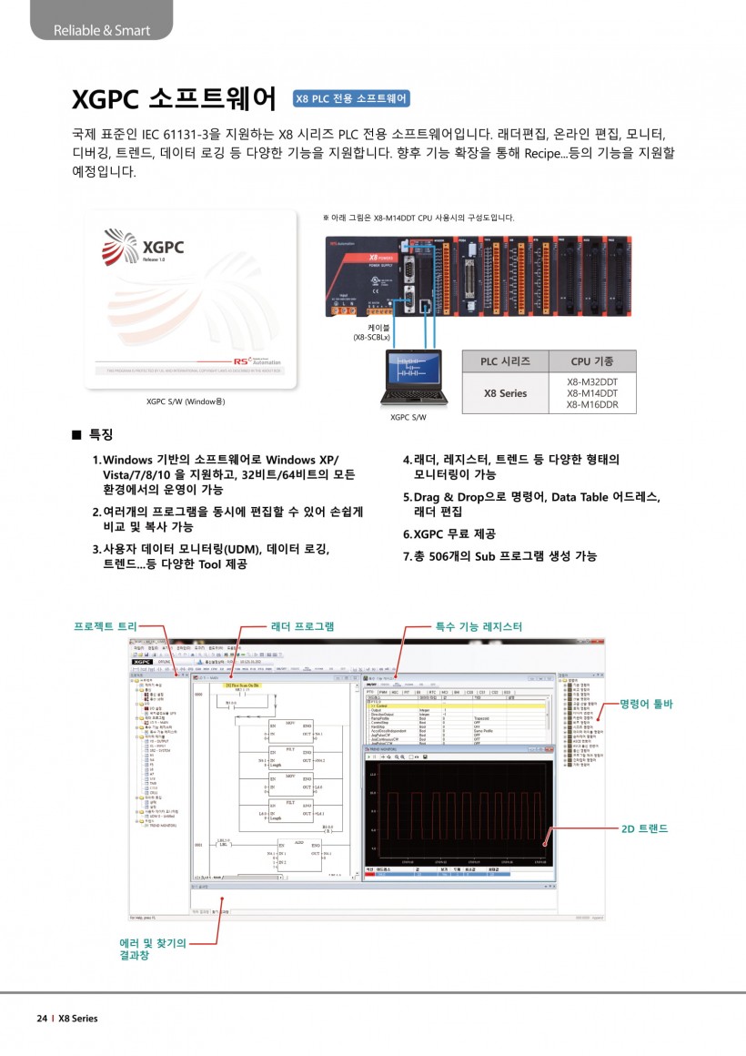 1f7bb646ca8ff56c85ece402c97f197d_1595551