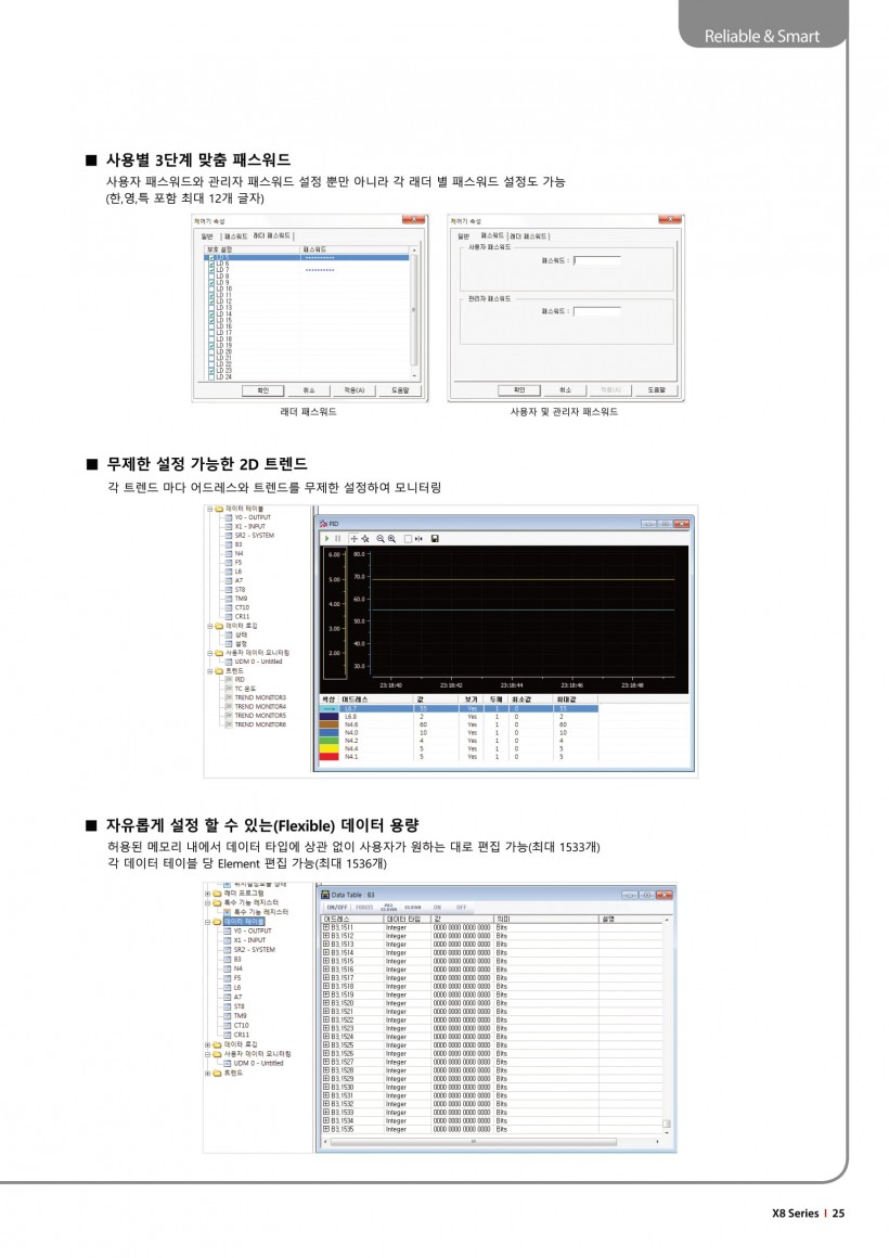 1f7bb646ca8ff56c85ece402c97f197d_1595551