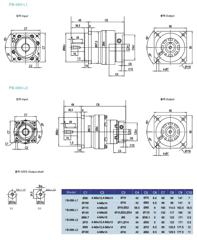 1cc236432010a9d7d7a63a7afb69cbbe_1737101